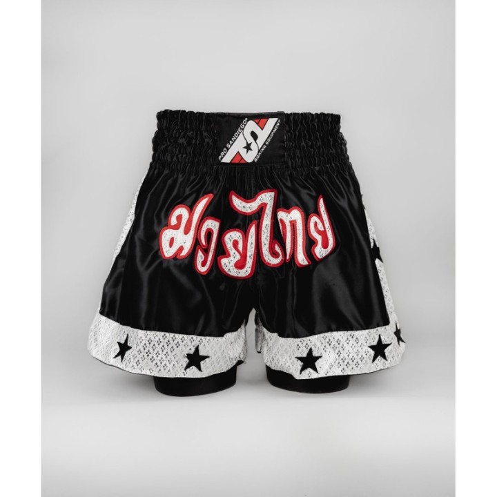 PANTALON KICK BOXING MOD. KWANG JU  - 1