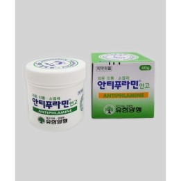 ANTIPHLAMINE / ANTINFLAMATORIO 60GR  - 1