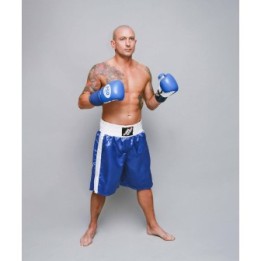 PANTALON DE BOXEO ''CLASSIC'' PSD  - 1