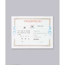 DIPLOMA: TKD DEGREES  - 1