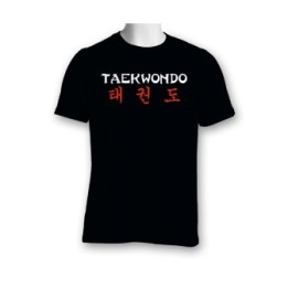 TAEKWONDO T-SHIRT   - 1