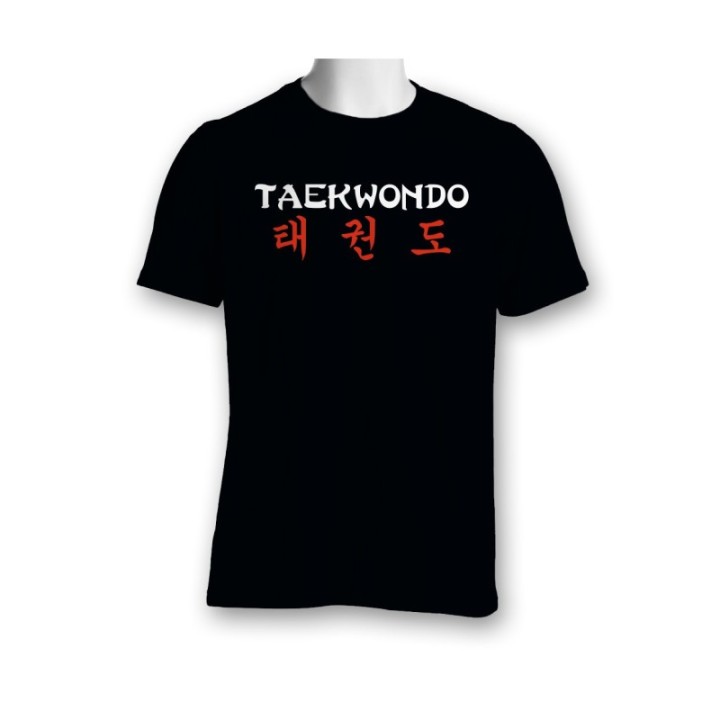 Camiseta Taekwondo  - 1