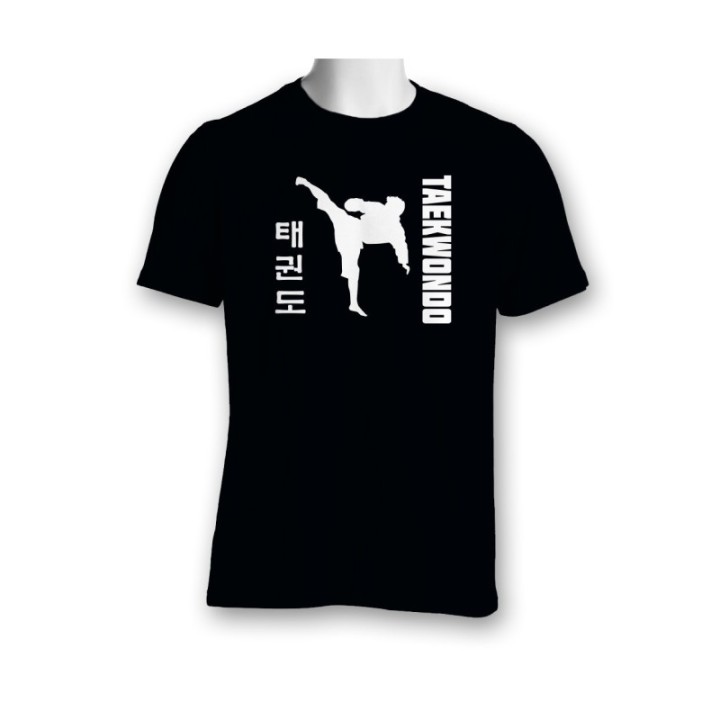 TAEKWONDO T-SHIRT   - 1