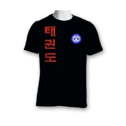 TAEKWONDO T-SHIRT   - 1