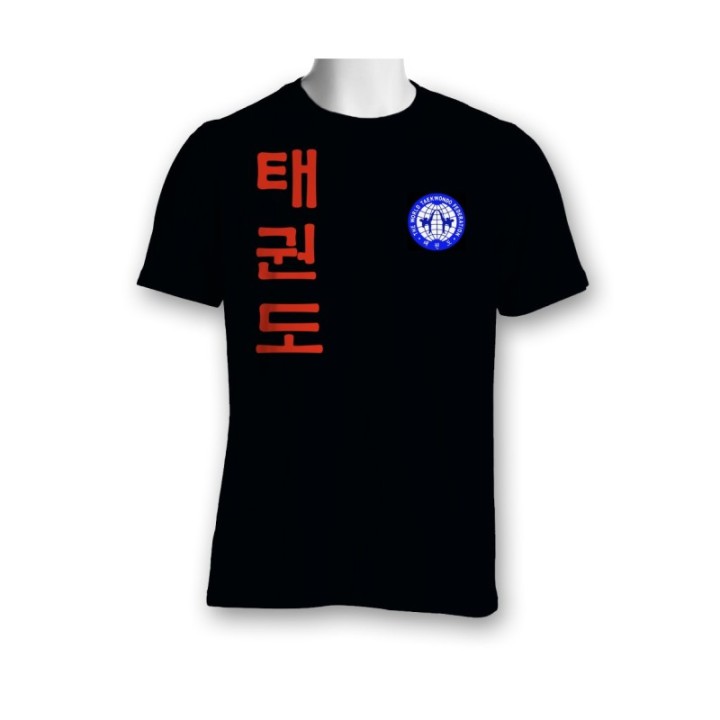 Camiseta Taekwondo  - 1