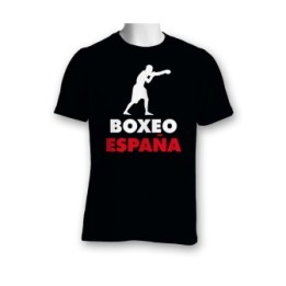Camiseta Boxeo Espa&ntilde;a  - 1