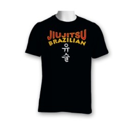 BRAZILIAN JIUJITSU T-SHIRT   - 1