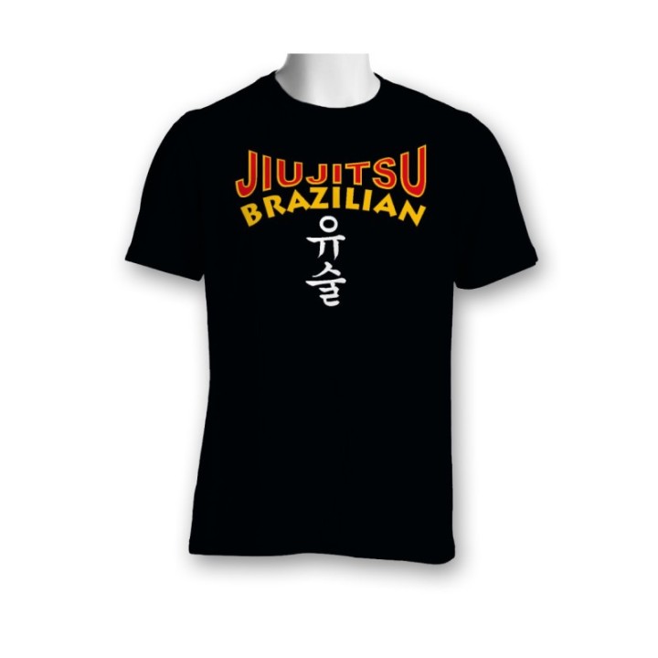 Camiseta JiuJitsu Brazilian  - 1