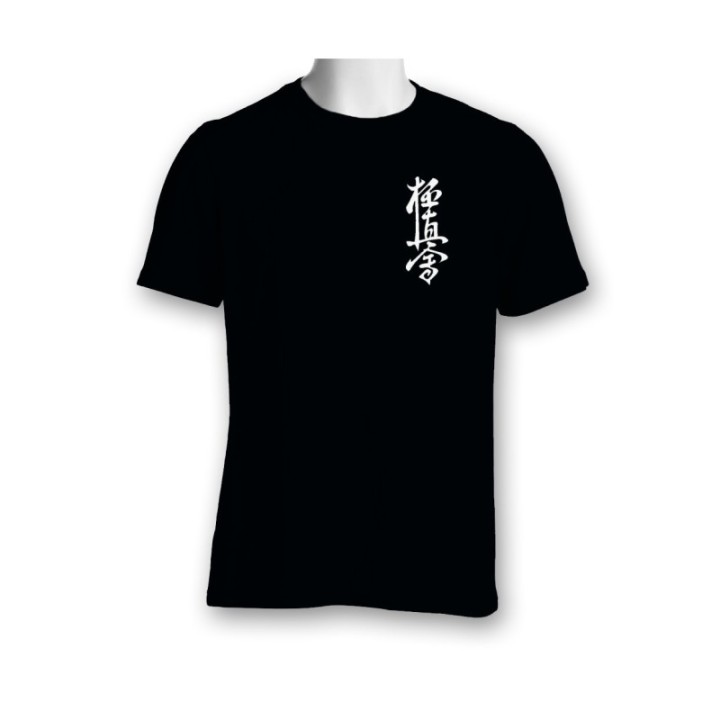 Camiseta Kyokushinkai Kanji  - 1