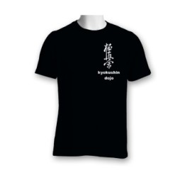 Camiseta Kyokushin Dojo  - 1