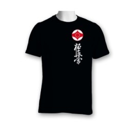 Camiseta Kyokushinkai 5  - 1