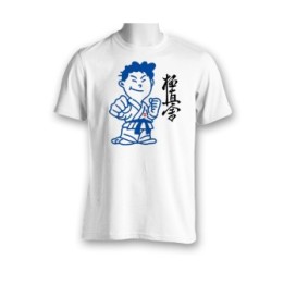 Camiseta Kyokushinkai 2  - 1