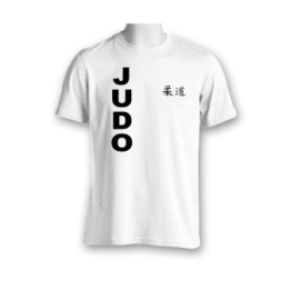Camiseta Judo  - 1